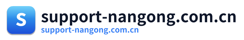 support-nangong.com.cn